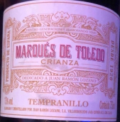 洛薩諾酒莊托萊多陳釀紅葡萄酒(Bodegas Lozano Marques de Toledo Crianza, La Mancha, Spain)