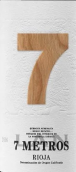 瀾牌酒莊7號都市紅葡萄酒(Bodegas LAN 7 Metros, Rioja DOCa, Spain)