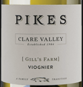 派克吉爾農(nóng)場(chǎng)維歐尼白葡萄酒(Pikes Gills Farm Viognier, Clare Valley, Australia)