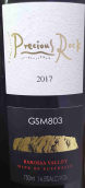 珍石GSM803干紅葡萄酒(Precious Rock GSM 803, Barossa Valley, Australia)