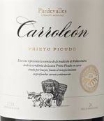 帕迪瓦利斯酒莊帕德瓦萊斯卡羅利翁紅葡萄酒(Vinedos y Bodega Pardevalles Pardevalles Carroleon, Tierra de Leon, Spain)