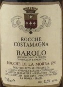 洛奇科斯塔馬酒莊巴羅洛紅葡萄酒(Rocche Costamagna Barolo Rocche de la Morra Vigna Francesco, Piedmont, Italy)