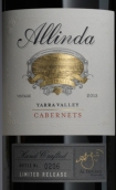 奥林达酒庄卡本内混酿红葡萄酒(Allinda Cabernets, Yarra Valley, Australia)