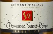 圣雷米酒莊優(yōu)選極干型起泡酒(Domaine Saint Remy Cuvee Prestige Cremant d'Alsace Brut, Alsace, France)