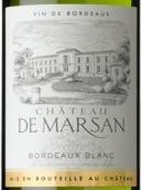 馬生古堡白葡萄酒(Chateau de Marsan Blanc, Bordeaux, France)