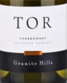 花崗巖山TOR霞多麗干白葡萄酒(Granite Hills TOR Chardonnay, Macedon Ranges, Australia)