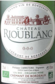 希歐布蘭三零有機起泡酒(Chateau Rioublanc Cremant Triple Zero BIO, Bordeaux, France)