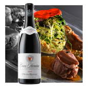 奧利維爾酒莊克羅茲-埃米塔日紅葡萄酒(Olivier Ravoire Rouge, Crozes-Hermitage, France)