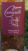 佳瑪赫阿莫尼亞桃紅葡萄酒(Domaine de la Camarette Armonia Rose, Rhone Valley, France)