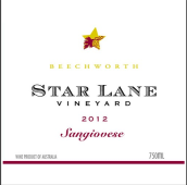 星光大道酒莊桑嬌維塞紅葡萄酒(Star Lane Sangiovese, Beechworth, Australia)