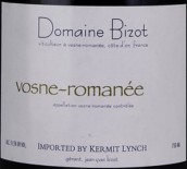 碧莎酒莊（沃恩-羅曼尼村）紅葡萄酒(Domaine Jean Yves Bizot Vosne-Romanee, Cote de Nuits, France)