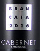 布蘭凱亞酒莊赤霞珠紅葡萄酒(Brancaia Cabernet Sauvignon Toscana IGT, Tuscany, Italy)