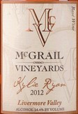 麥圭爾凱莉瑞安桃紅葡萄酒(McGrail Kylie Ryan Rose, Livermore Valley, USA)