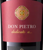 斯帕達酒莊阿爾漢布拉紅葡萄酒(Dei Principi di Spadafora Alhambra Rosso Sicilia IGT, Sicily, Italy)