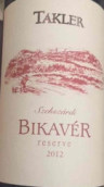 塔克勒酒莊比卡威紅葡萄酒(Takler Bikaver, Szekszard, Hungary)