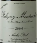 尼古拉斯·宝德酒庄（普里尼-蒙哈榭村）老藤白葡萄酒(Maison Nicolas Potel  Vieilles Vignes, Puligny-Montrachet, France)