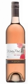 德保利風(fēng)之谷干型桃紅葡萄酒(De Bortoli Windy Peak Dry Rose, Yarra Valley, Australia)