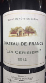 法蘭克酒莊櫻花之戀干紅葡萄酒(Chateau de Francs Les Cerisiers, Cotes de Francs, France)