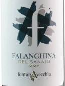 豐塔納韋基亞酒莊桑尼奧法蘭娜白葡萄酒(Fontanavecchia Falanghina del Sannio Taburno, Campania, Italy)