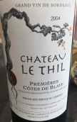 樂蒂酒莊紅葡萄酒(Chateau le Thil Premieres, Cotes de Blaye, France)