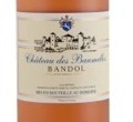 布蘭奇特釀桃紅葡萄酒(La Bastide Blanche Cotes de Provence Cuvee TwoB Rose, Provence, France)