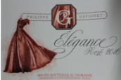 佳維尼酒莊勃艮第丘桃紅葡萄酒(Domaine Philippe Gavignet Coteaux Bourguignons rose, Burgundy, France)