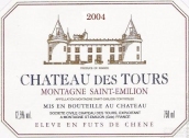 德圖爾酒莊紅葡萄酒(Chateau des Tours, Montagne-Saint-Emilion, France)