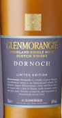 格蘭杰多諾赫蘇格蘭單一麥芽威士忌(Glenmorangie Dornoch Highland Single Malt Scotch Whisky, Highlands, UK)