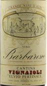 維格納奧利酒莊埃爾維奧巴巴萊斯科紅葡萄酒(Cantina Vignaioli Elvio Pertinace Barbaresco DOCG, Piedmont, Italy)