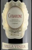 威尼亞卡巴羅尼赤霞珠干紅葡萄酒(Villa Vinea Ca'Barone Cabernet Veneto IGT, Italy)