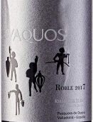 品諾德酒莊瓦庫斯羅布爾紅葡萄酒(Bodegas Pinord Vaquos Roble, Ribera del Duero, Spain)
