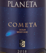 行星酒莊彗星曼菲白葡萄酒(Planeta Cometa Sicilia Menfi, Sicily, Italy)