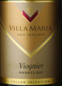 新玛利庄园酒窖特选维欧尼白葡萄酒(Villa Maria Cellar Selection Viognier, Hawkes Bay, New Zealand)