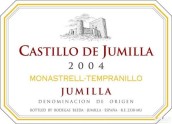 胡米亞酒莊莫納斯特雷爾-丹魄紅葡萄酒(Castillo de Jumilla Monastrell Tempranillo, Jumilla, Spain)