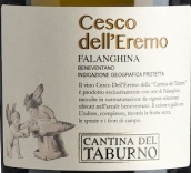 塔布爾諾酒莊艾爾莫法蘭娜白葡萄酒(Cantina del Taburno Cesco dell'Eremo Falanghina, Beneventano IGT, Italy)