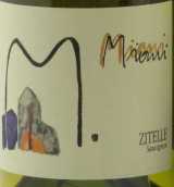 米亞尼酒莊長(zhǎng)相思白葡萄酒(Miani Sauvignon Blanc Colli Orientali del Friuli, Friuli-Venezia Giulia, Italy)
