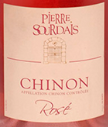 皮埃爾蘇黛酒莊露絲桃紅葡萄酒(Domaine Pierre Sourdais Le Rose, Chinon, France)