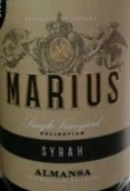 皮克拉斯酒莊馬呂斯單一園西拉紅葡萄酒(Bodegas Piqueras Marius Single Vineyard Syrah, Almansa, Spain)