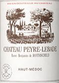 巖石古堡紅葡萄酒(Chateau Odilon Peyre Lebade, Haut Medoc, France)