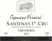 费雷里父子酒庄佳维（桑特奈一级园）红葡萄酒(Domaine Capuano-Ferreri & Fils Gravieres, Santenay 1er Cru, France)