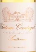 坎特格里酒庄贵腐甜白葡萄酒(Chateau Cantegril, Sauternes, France)