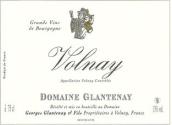 皮埃爾父子酒莊（沃爾奈村）紅葡萄酒(Domaine Glantenay Pierre et Fils Volnay, Burgundy, France)