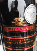 奧拓頂級珍藏赤霞珠干紅葡萄酒(Portal del Alto Gran Reserva Cabernet Sauvignon, Maipo Valley, Chile)