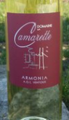 佳瑪赫阿莫尼亞干白葡萄酒(Domaine de la Camarette Armonia Blanc, Rhone Valley, France)