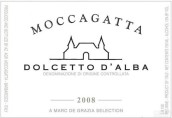 摩卡加塔酒莊多姿桃紅葡萄酒(Moccagatta Dolcetto d'Alba, Piedmont, Italy)