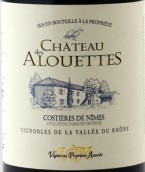 云雀酒莊尼姆丘紅葡萄酒(Chateau des Alouettes, Costieres de Nimes, France)