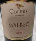 烏鴉酒莊馬爾貝克紅葡萄酒(Corvus Vineyards Malbec, Turkey)