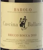 卡西納巴拉林布里克巴羅洛紅葡萄酒(Cascina Ballarin Bricco Rocca, Barolo DOCG, Italy)