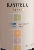 威瑪酒莊跳房子珍藏梅洛干紅葡萄酒(Viu Manent Rayuela Reserva Merlot, Colchagua Valley, Chile)