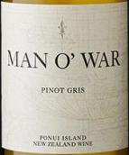 門歐沃酒莊灰皮諾白葡萄酒(Man O' War Estate Pinot Gris, Waiheke Island, New Zealand)